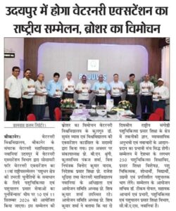 sve-news2