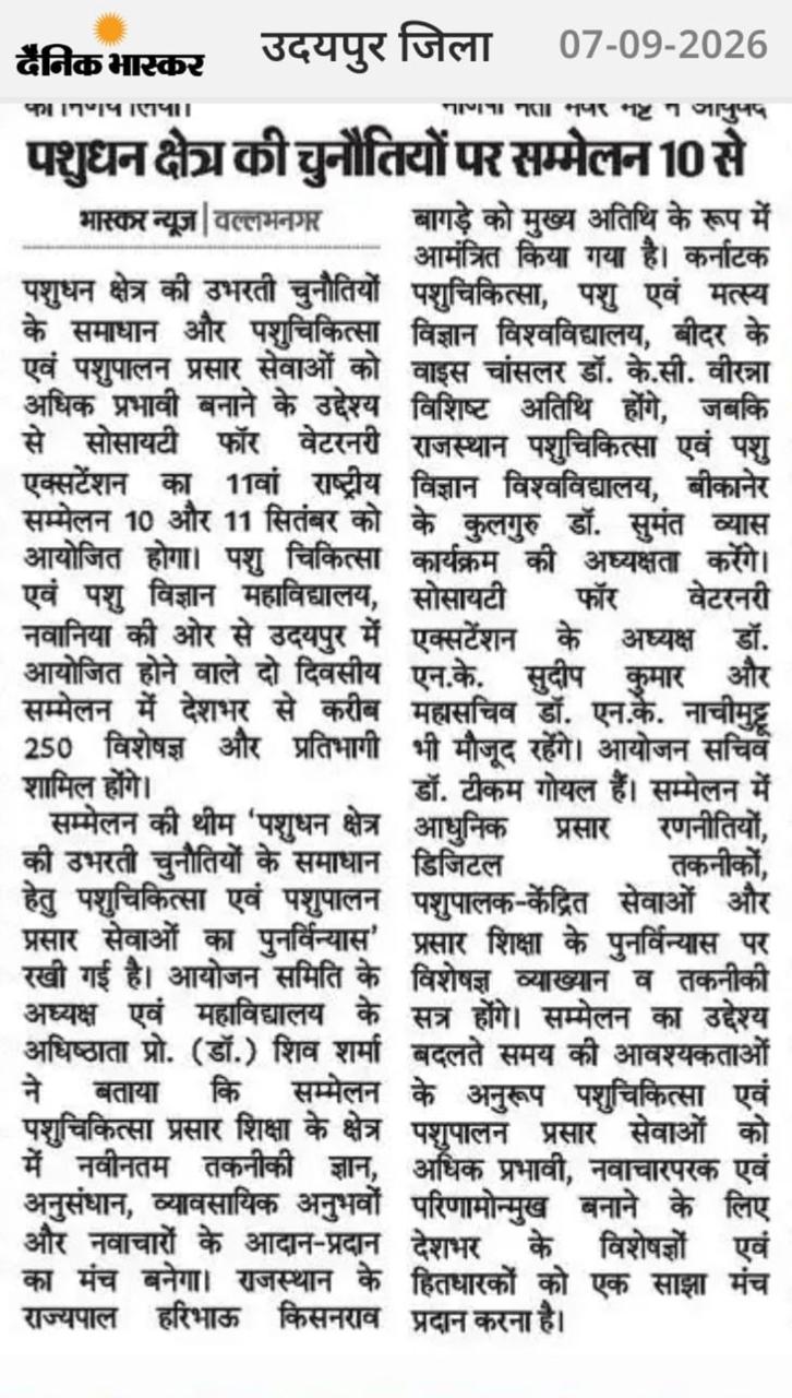 ncsve-news-002