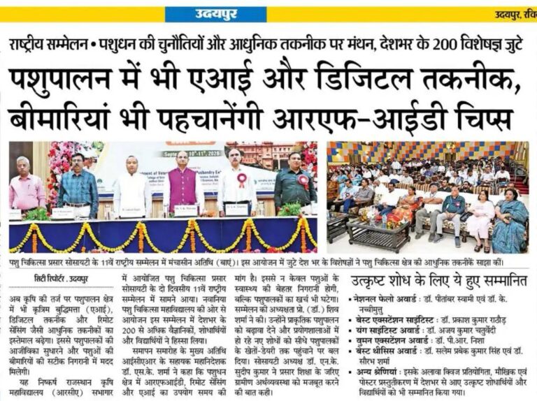 ncsve news 102